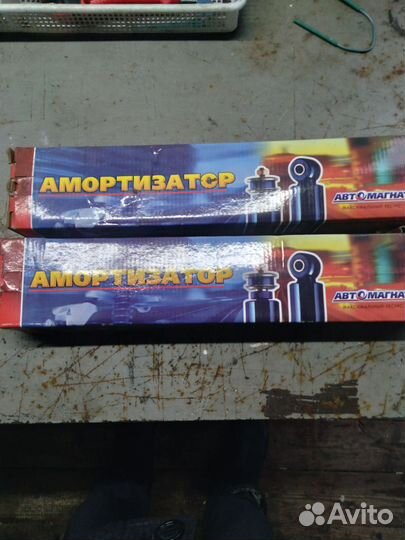 Амортизаторы передние соболь