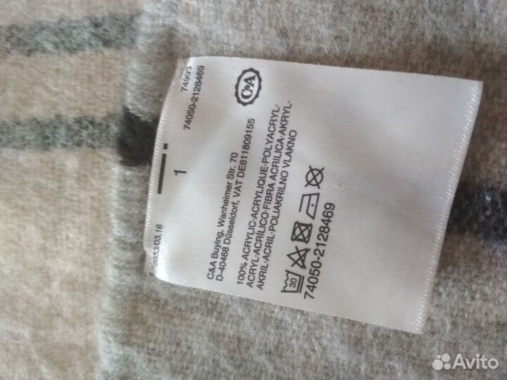 Кашемировый палантин из Германии