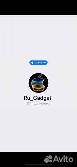 iPhone 12 Pro, 256 ГБ