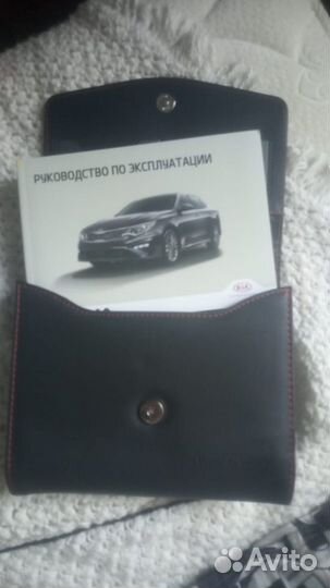 Руководство по эксплуатации KIA optima и RIO