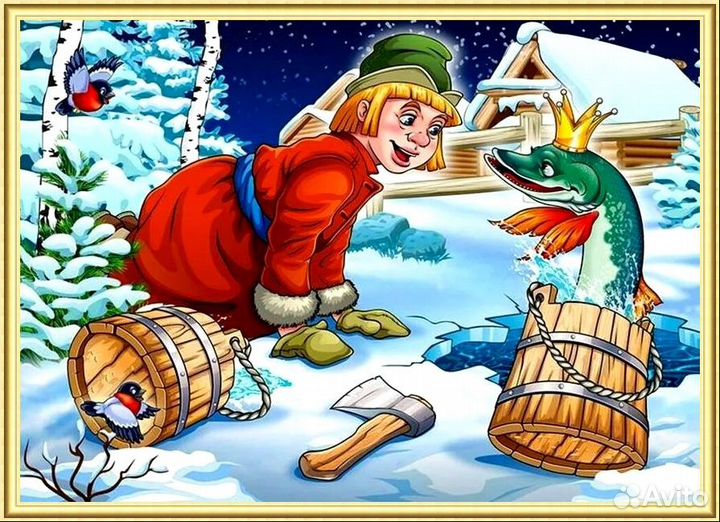 Постер на стену