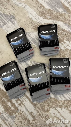 Хоккейные компрессионные носки Bauer