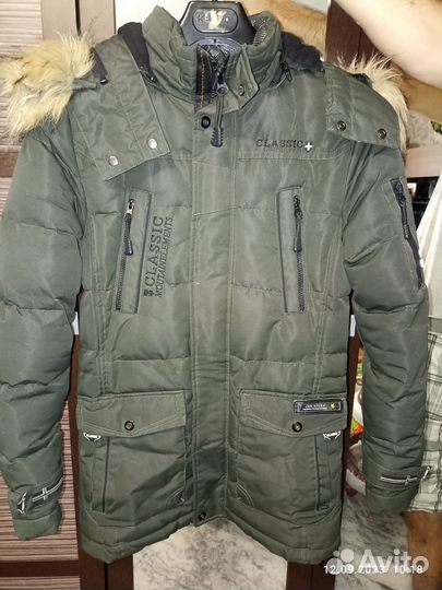 Куртка зимняя