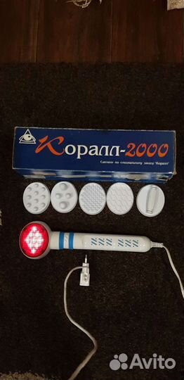 Массажер-Коралл