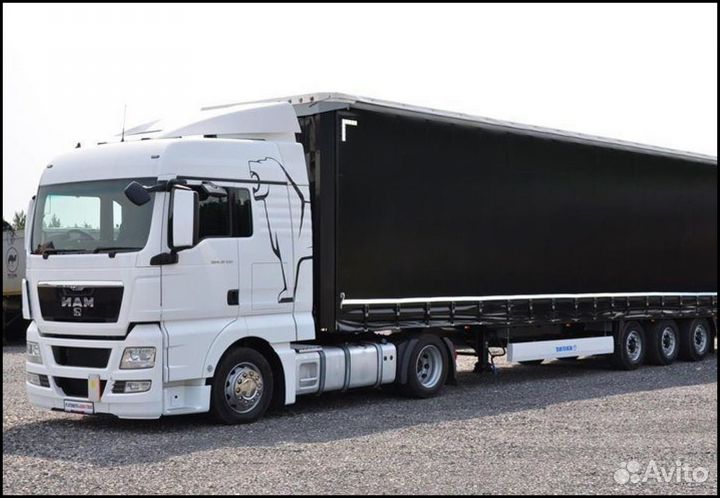 Трал перевозка негабаритных грузов