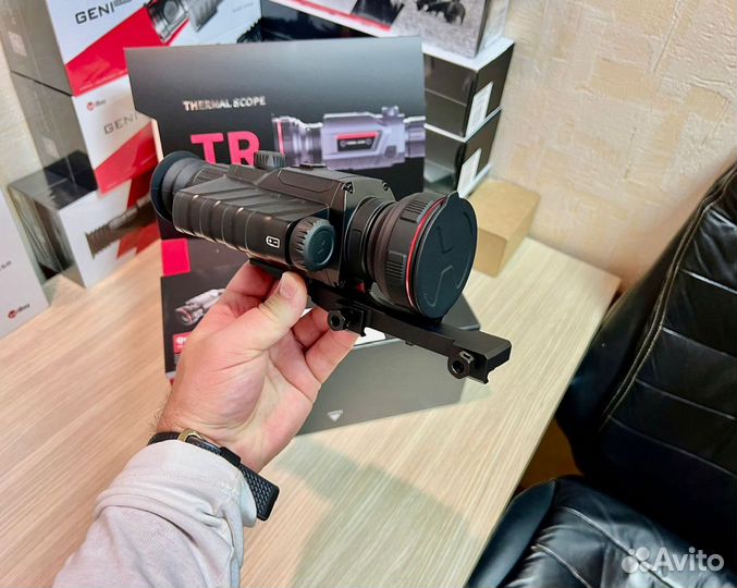 Тепловизионный прицел Guide TR450