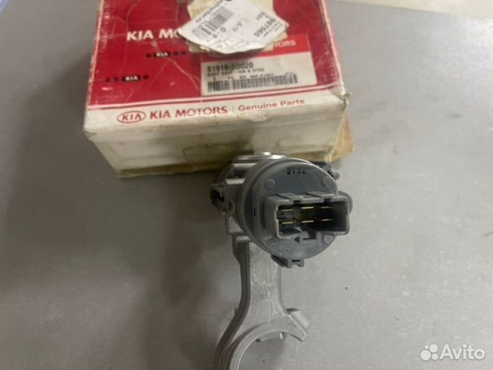 Замок зажигания Kia Rio