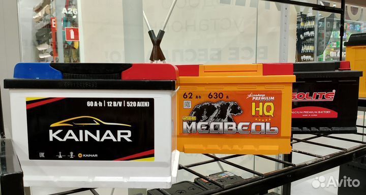 Аккумуляторы Подбор на Любую технику