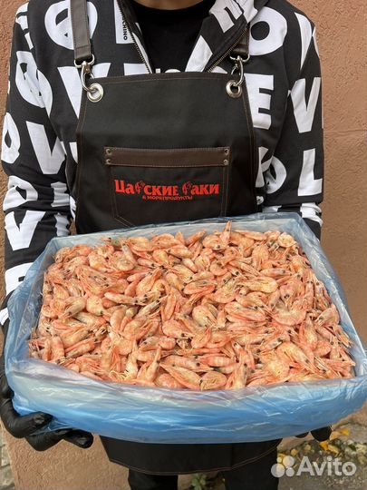 Креветка северная Сухая заморозка