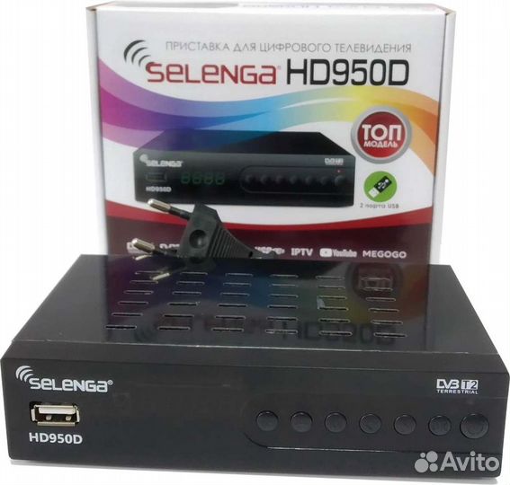 Цифровая приставка DVB-T2/ IP selenga HD950