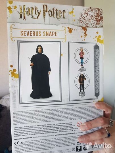 Barbie Harry Potter. Северус Снейп