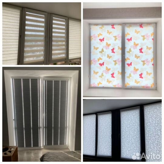 Жалюзи и рулонные шторы