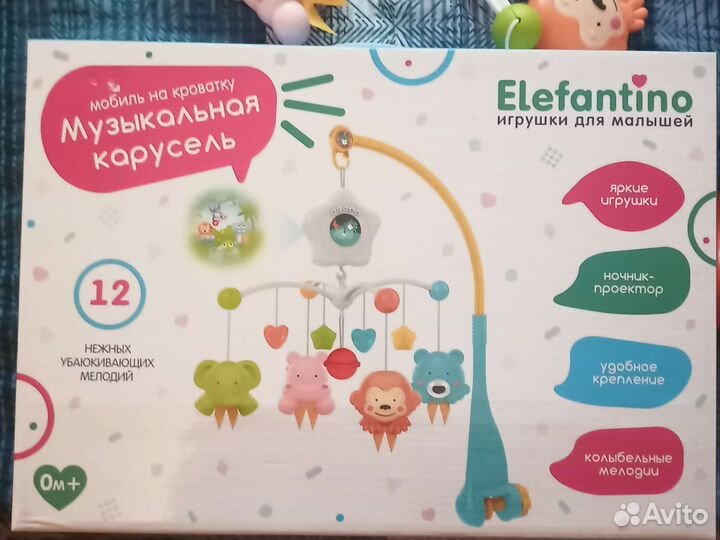 Мобиль на кроватку Elefantino