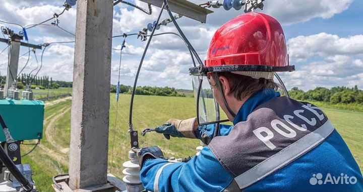 Помощь в подключении к электросетям пао 