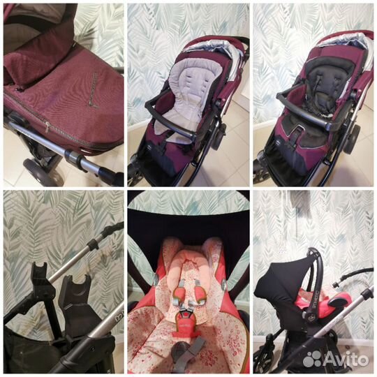 Коляска 3в1 Babydesign Husky для девочки maxicosi