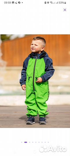 Комбинезон новый детский весна/осень