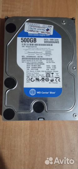 Жесткие диски HDD 3.5 3штуки