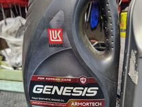 Lukoil genesis 5w30