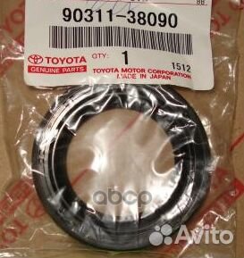 Сальник хвостовика 90311-38090 toyota