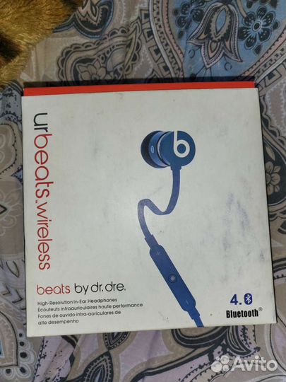 Наушники беспроводные