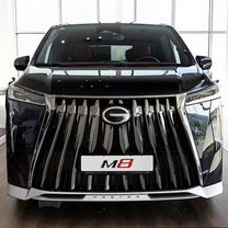 Новый Trumpchi M8 2.0 AT, 2023, цена 5 899 000 руб.