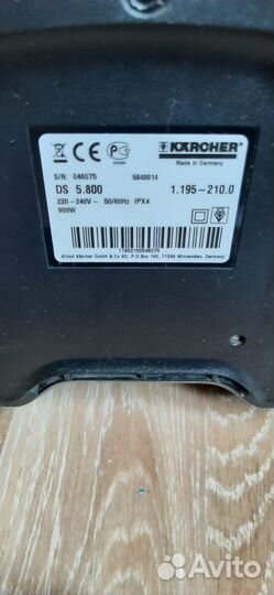 Пылесос Karcher