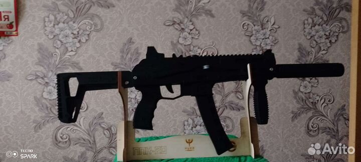 Резинкастрел ппк-20