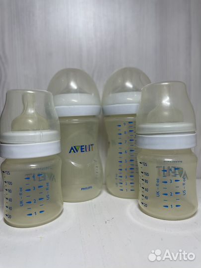 Бутылочки avent