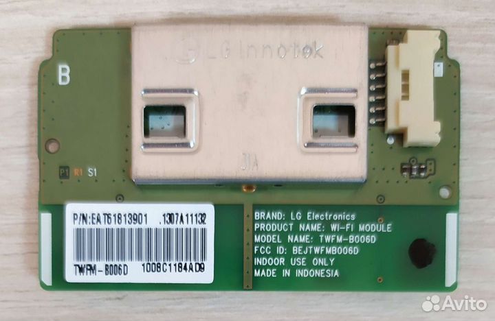 Wi-Fi module EAT61813901