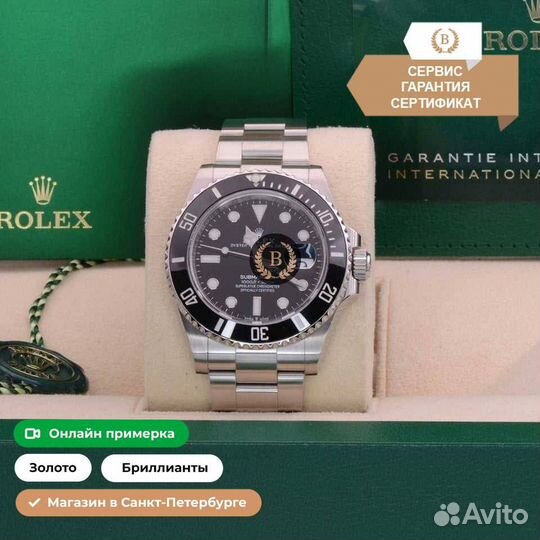 Часы Rolex Submariner Date 126610LN-0001 2023