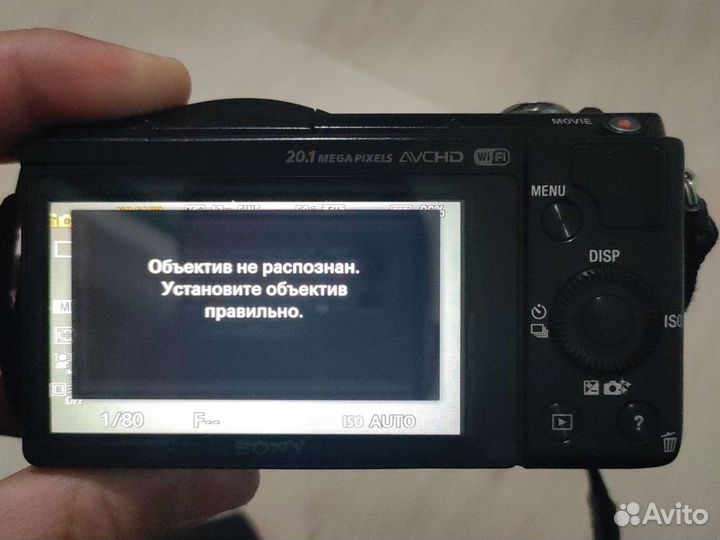 Фотоаппарат Sony Alpha 5000