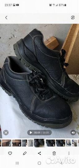 Ботинки мужские монтажные