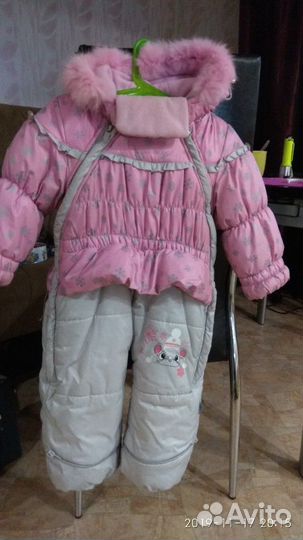 Комбинезон Зима