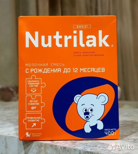 Смесь нутрилак