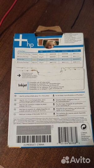 Фотобумага 10х15