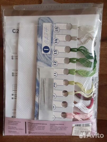 Новые наборы для вышивания