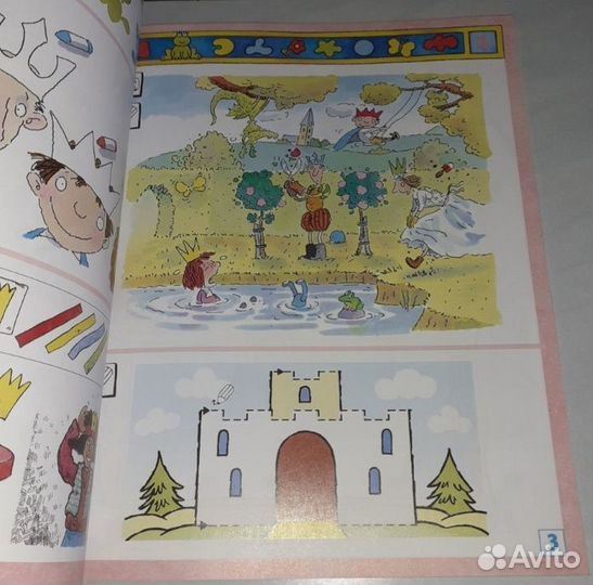 Pebbles. Penny Hancock 1(уч.пос.на англ.яз)