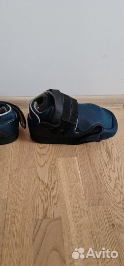 Ботинок барука