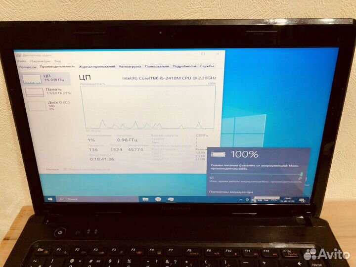 Ноутбук Lenovo G470 i5/6Gb/240Gb SSD