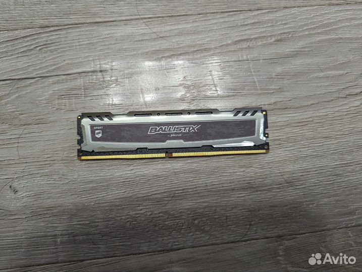 Оперативная память ddr4 crusiual ballistix 8gb