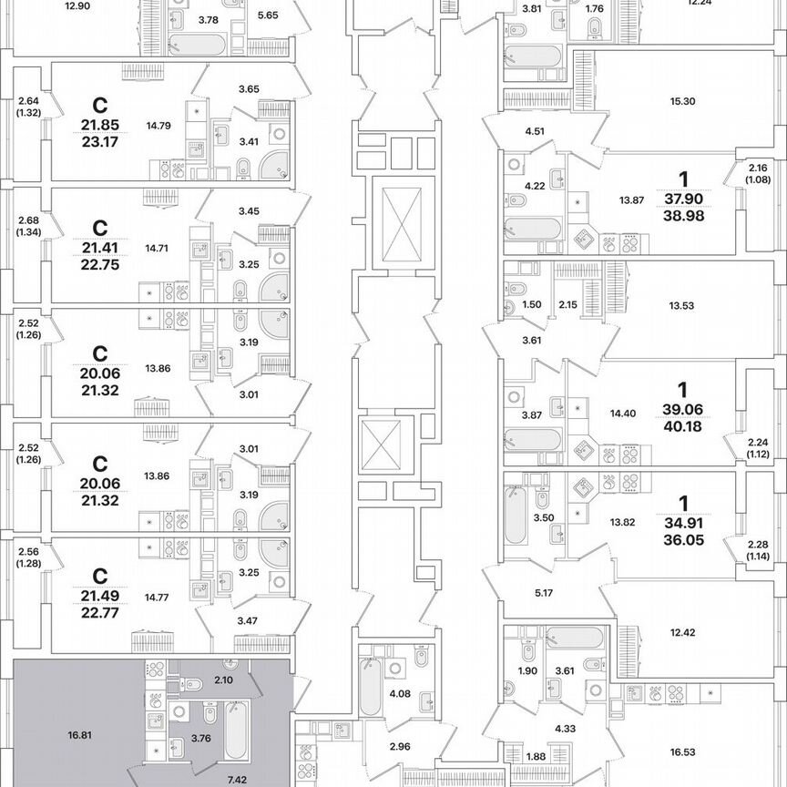 2-к. квартира, 56,7 м², 9/12 эт.