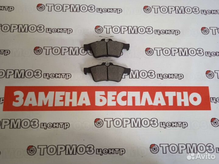 Тормозные колодки задние Ford Focus 2, 3 аналог