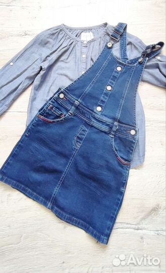 Пакет вещей на рост 128