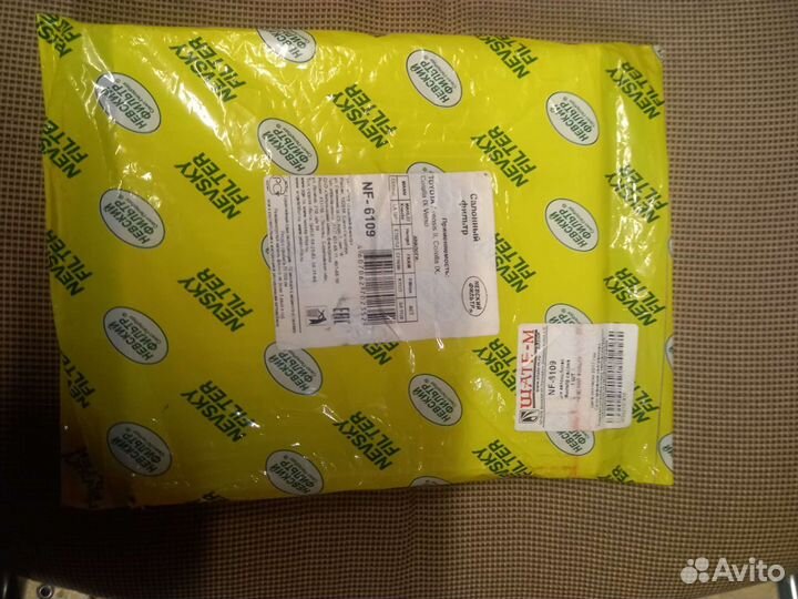 Toyota corolla 120 салонный фильтр