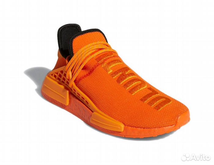 Adidas Originals NMD Hu x Pharrell Williams