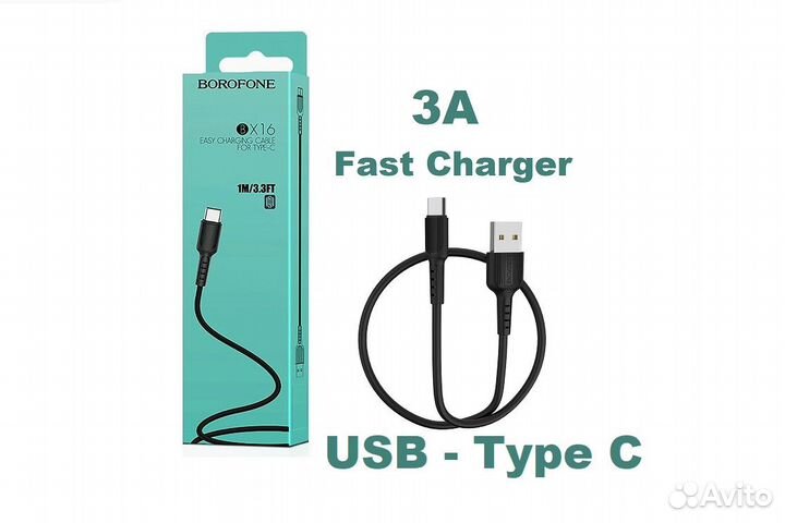 Дата-кабель borofone BX16 Easy Type-C 1м (чёрный)