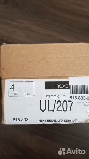 Ботинки детские Timberland 19-20