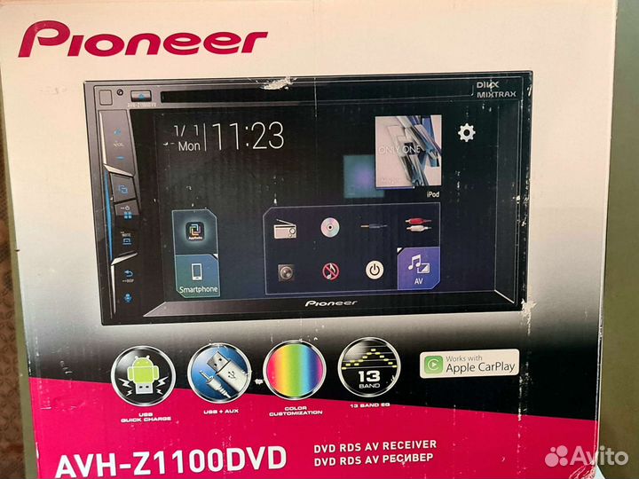 Автомагнитола Pioneer 2din AVH-Z1100 DVD