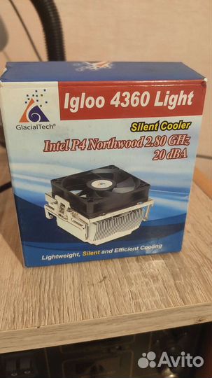 Кулер для процессора