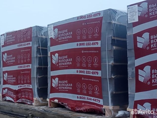 Облицовочный кирпич (Лицевой)